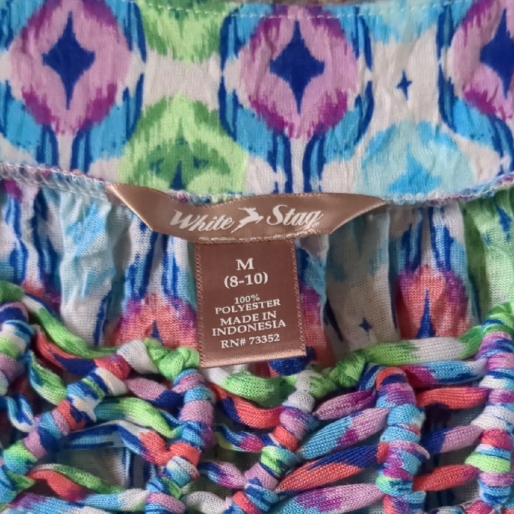 Colorful Geometric Pattern - Picture 2 of 3